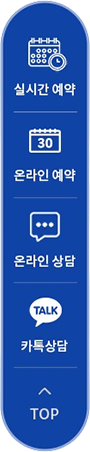 퀵바
